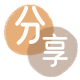 盘锦信用卡商家平台☀️诚信信用卡24小时在线接单 - 刷信用卡信用卡